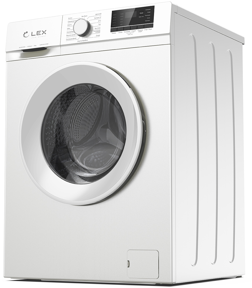 Стиральная машина Lex LWM10012WID класс: A+++ загр.фронтальная макс.:10кг белый инвертер — фото 2
