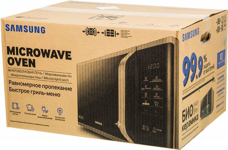 Микроволновая Печь Samsung MG23K3515AS/BW 23л. 800Вт серебристый/черный — фото 2
