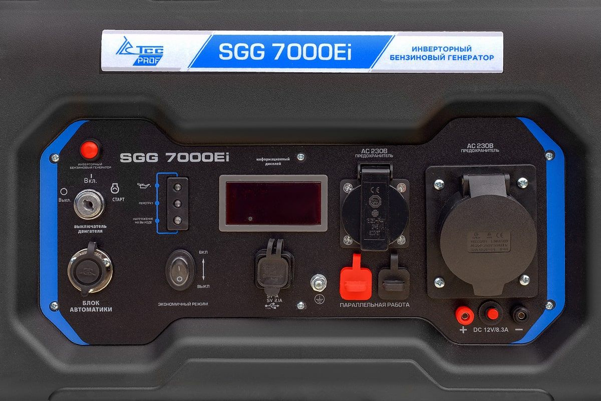 Генератор ТСС SGG 7000Ei 7.5кВт — фото 7