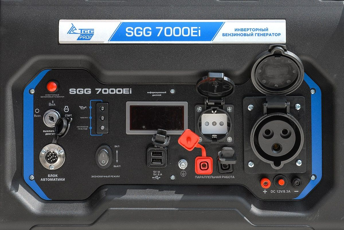 Генератор ТСС SGG 7000Ei 7.5кВт — фото 8
