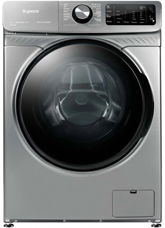 Стиральная машина Бирюса WM-SM814/03 M класс: A+++ загр.фронтальная макс.:8кг серебристый