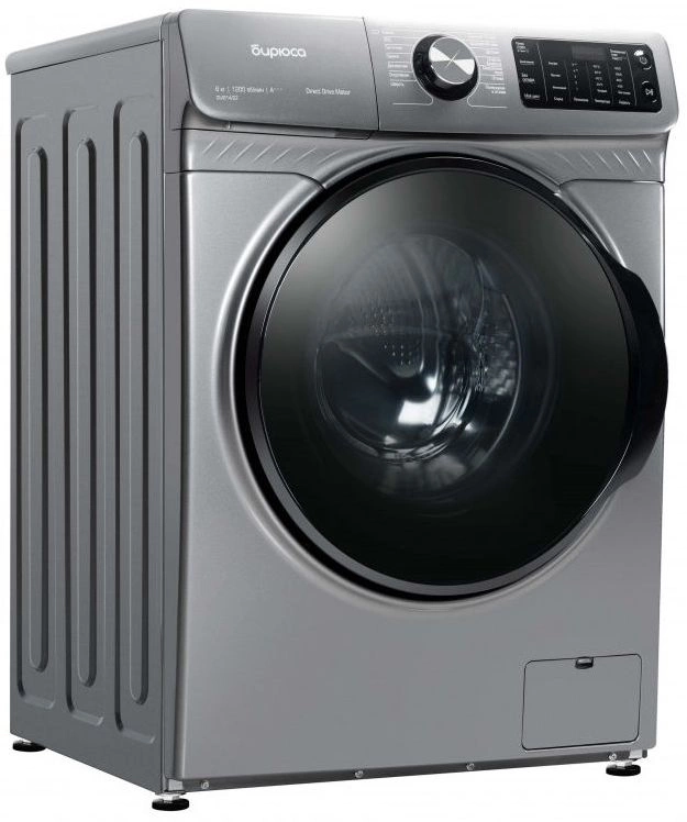 Стиральная машина Бирюса WM-SM814/03 M класс: A+++ загр.фронтальная макс.:8кг серебристый — фото 2