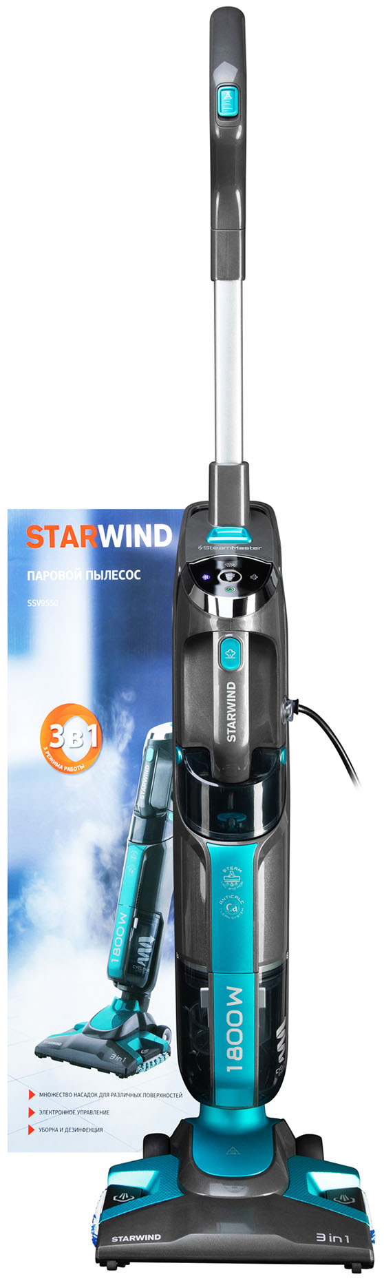 Пылесос паровой Starwind SSV9550 1800Вт темно-серый/голубой — фото 27