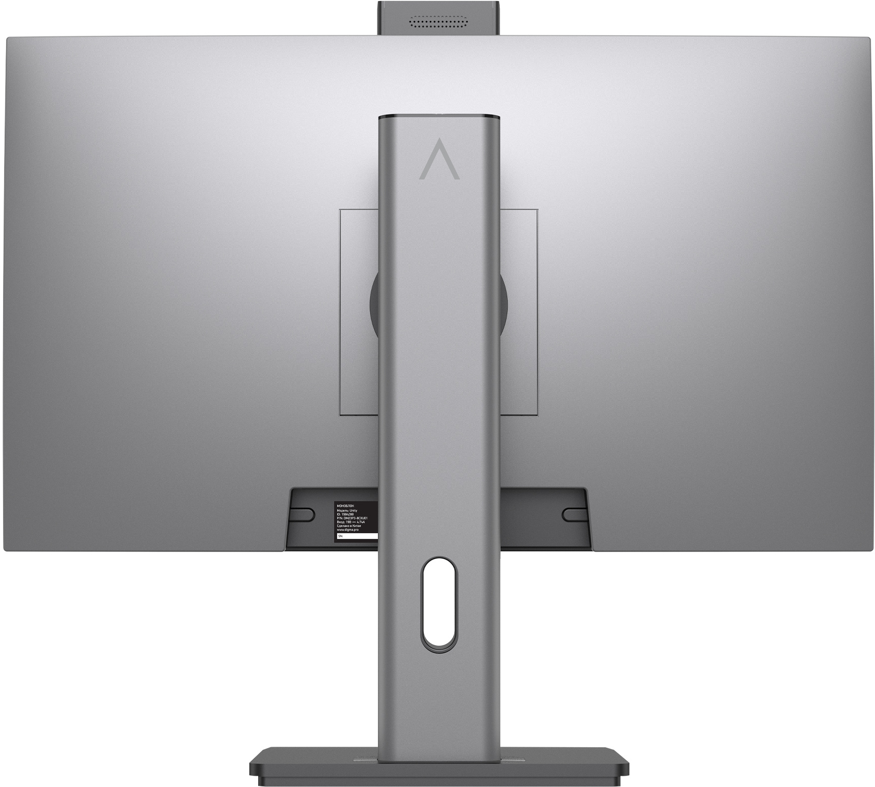 Моноблок Digma Pro Unity 23.8" Full HD i7 1255U (1.7) 16Gb SSD512Gb Iris Xe Windows 11 Professional GbitEth WiFi BT 90W клавиатура мышь Cam серый 1920x1080 — фото 5