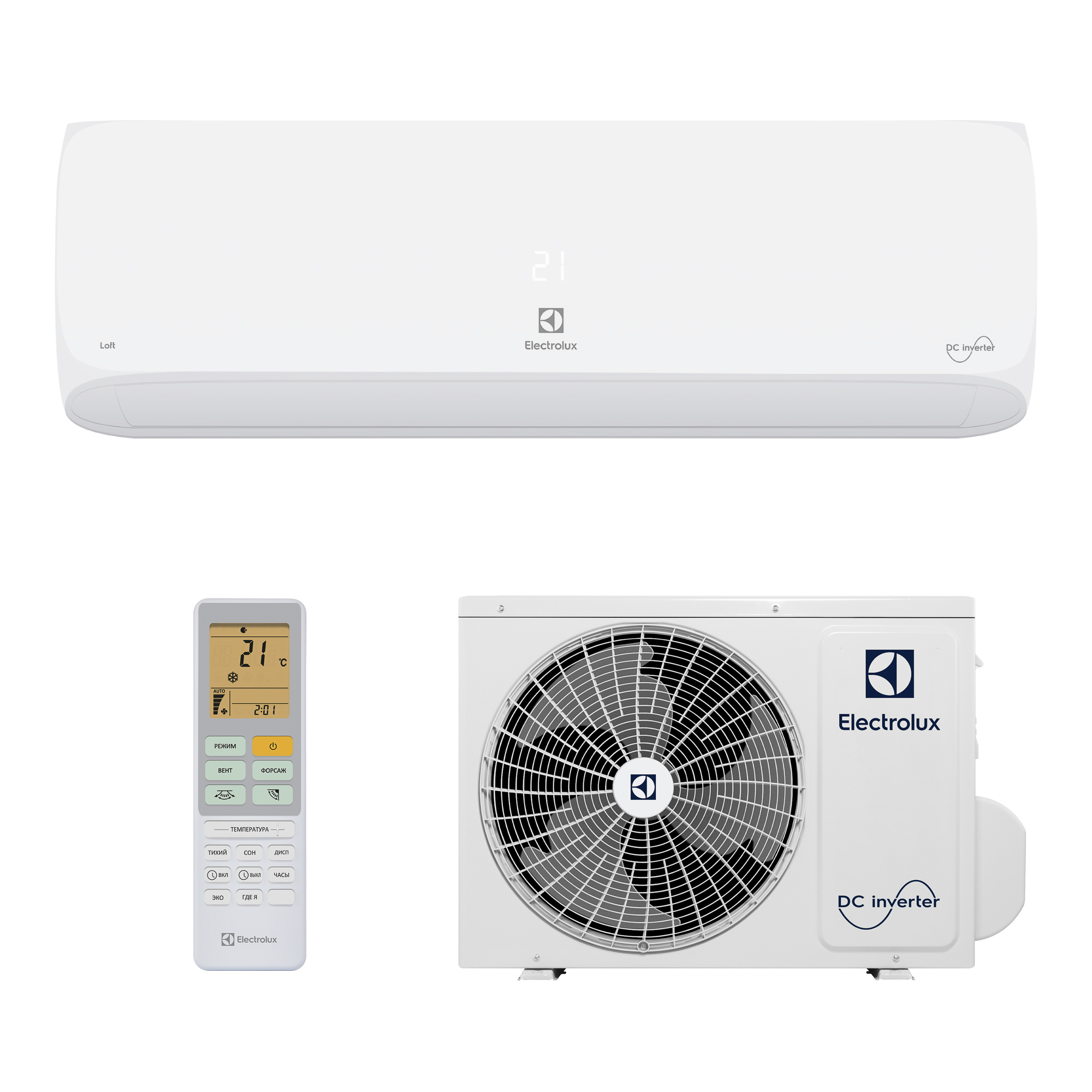 Кондиционер Electrolux EACS/I-09HAL/N8 — фото 4