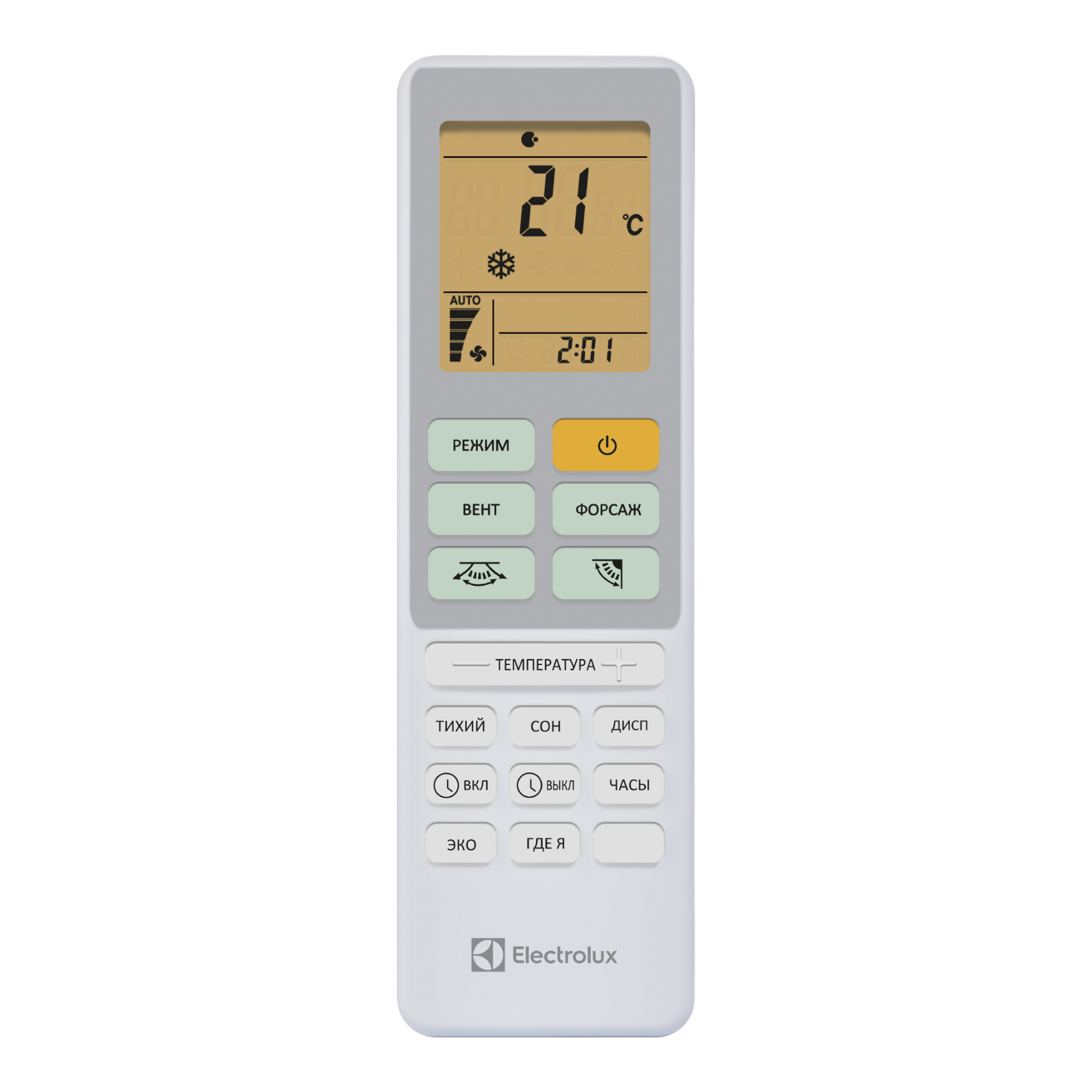 Кондиционер Electrolux EACS/I-09HAL/N8 — фото 5