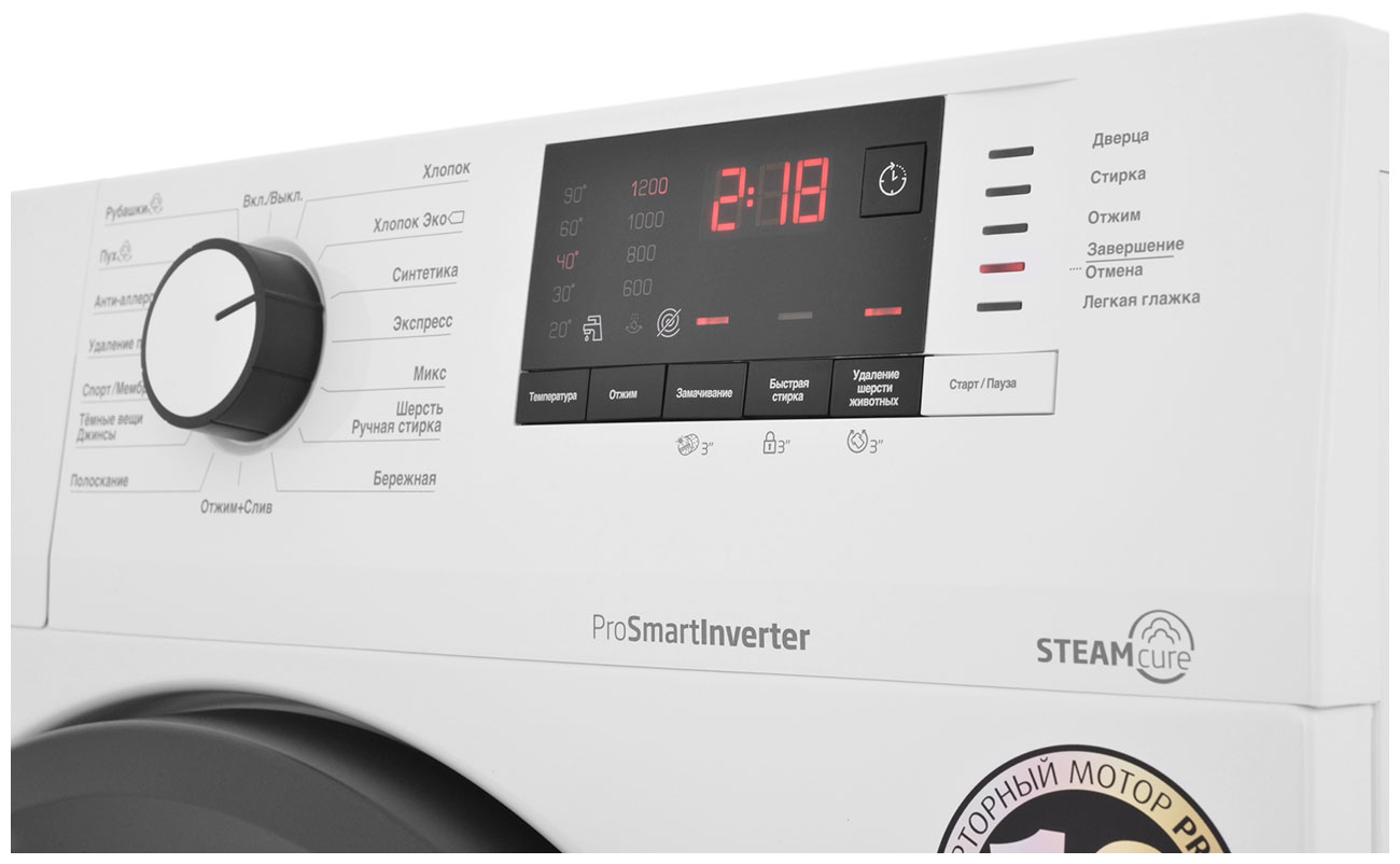 Стиральная машина Beko WSRE7612XAWI — фото 9