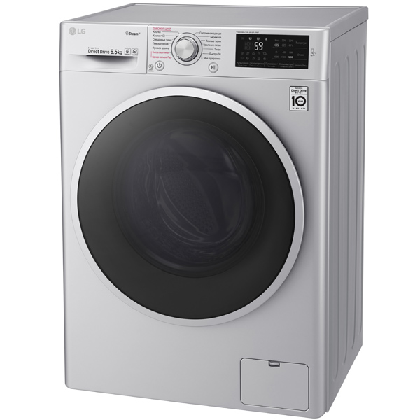 Стиральная машина узкая LG F2J6WS1L