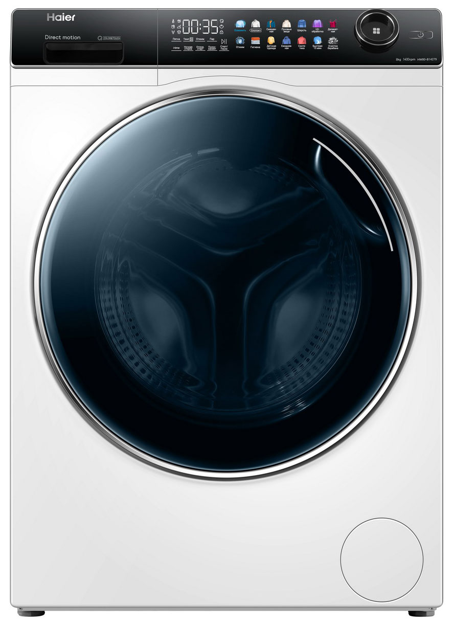 Стиральная машина узкая Haier HW80-B14279