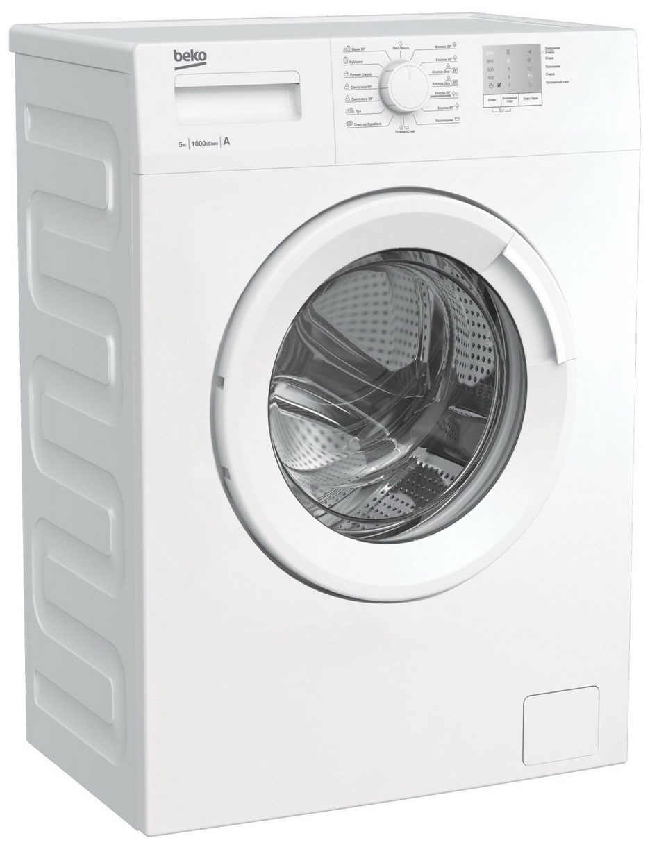 Стиральная машина Beko WRS5511BWW — фото 3