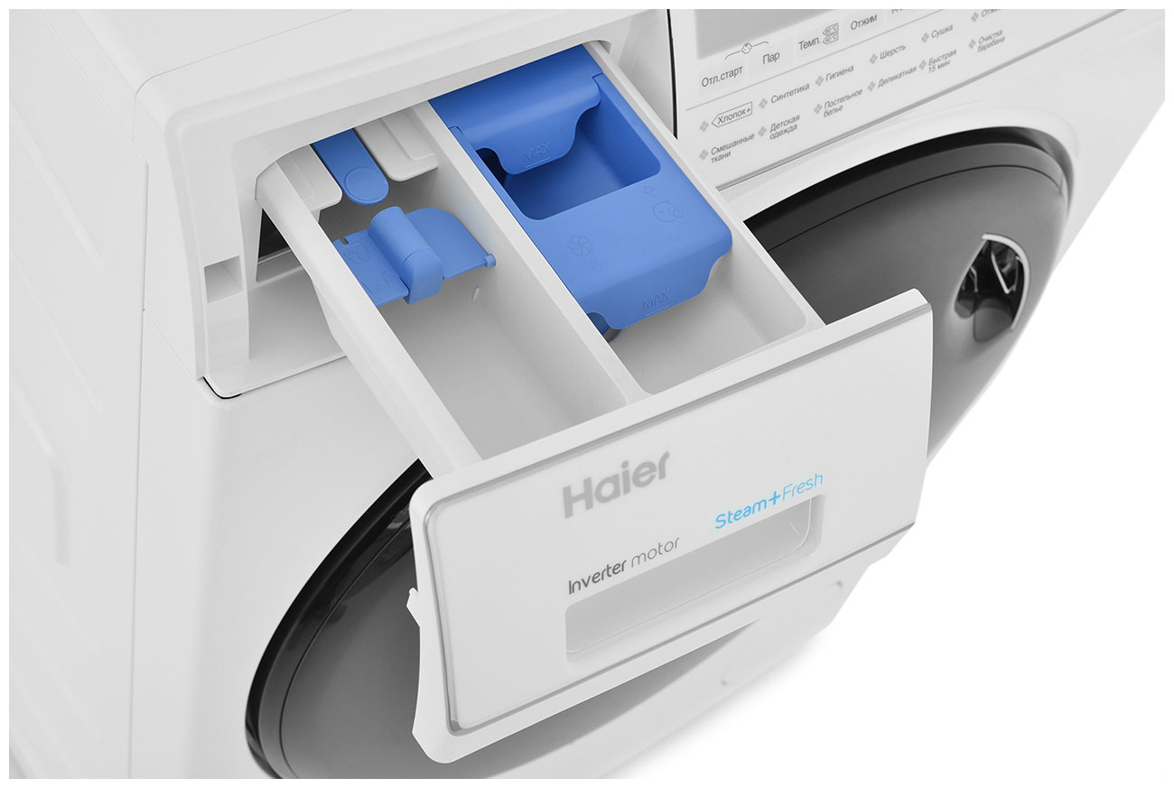 Стиральная машина с сушкой Haier HWD80-BP14959B — фото 10