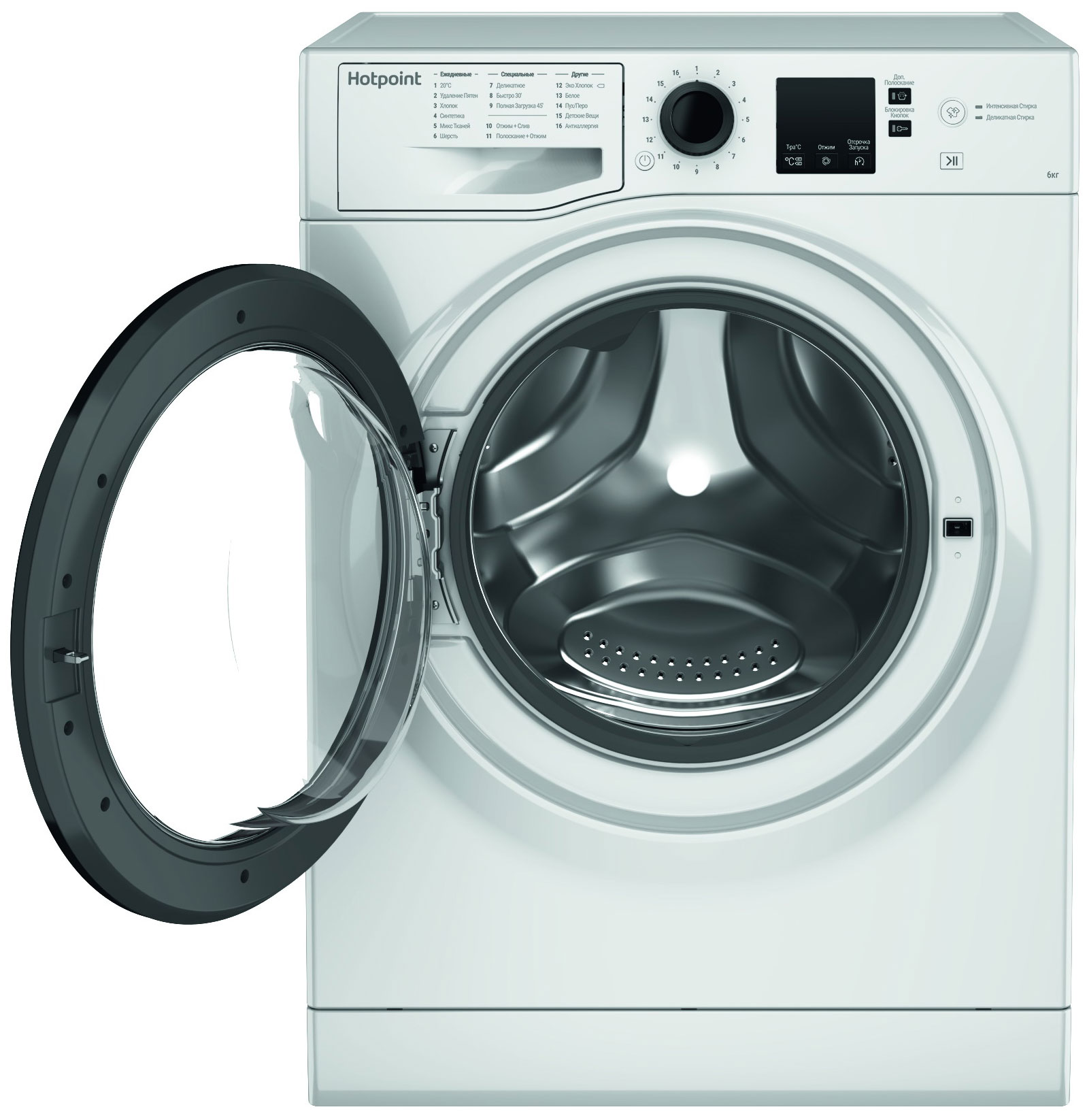 Стиральная машина Hotpoint NSS 6015 K RU — фото 4