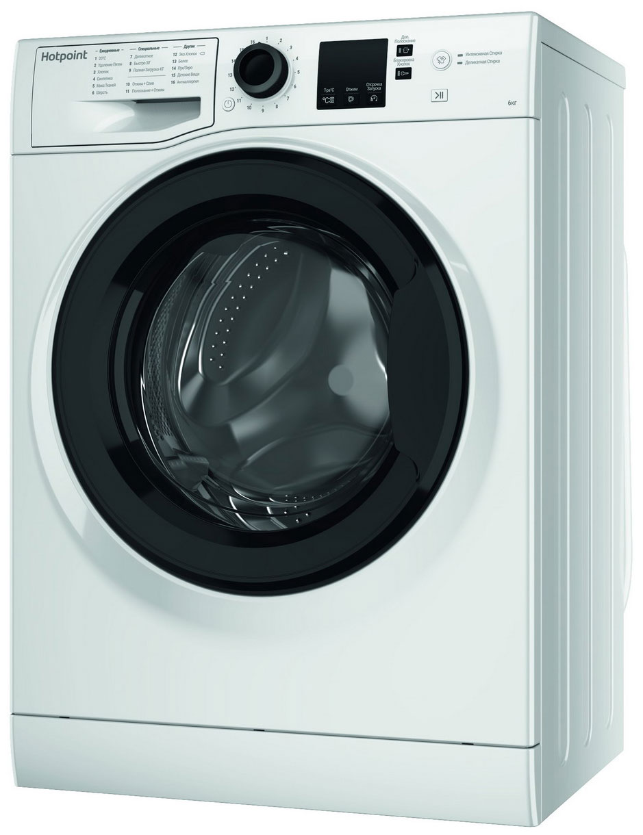 Стиральная машина Hotpoint NSS 6015 K RU — фото 5