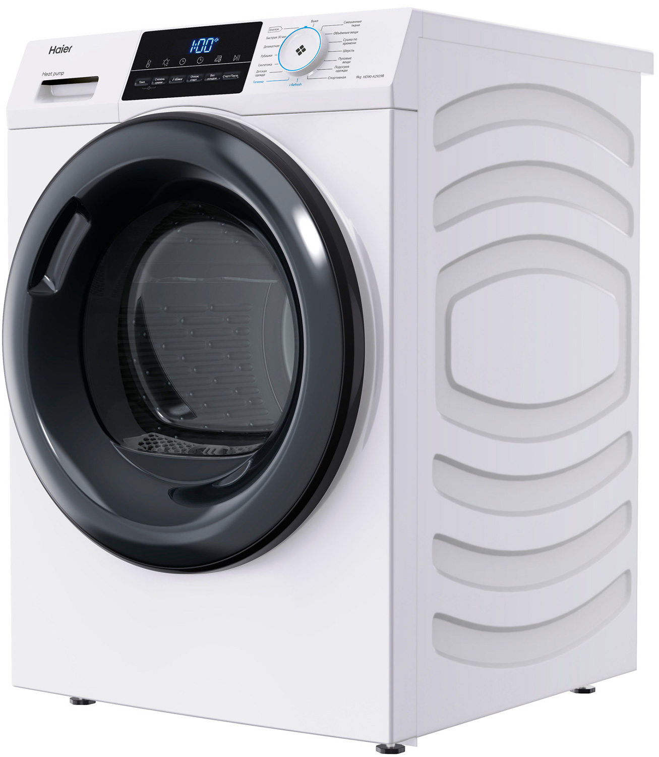 Сушильная машина с тепловым насосом Haier HD90-A2929B — фото 2