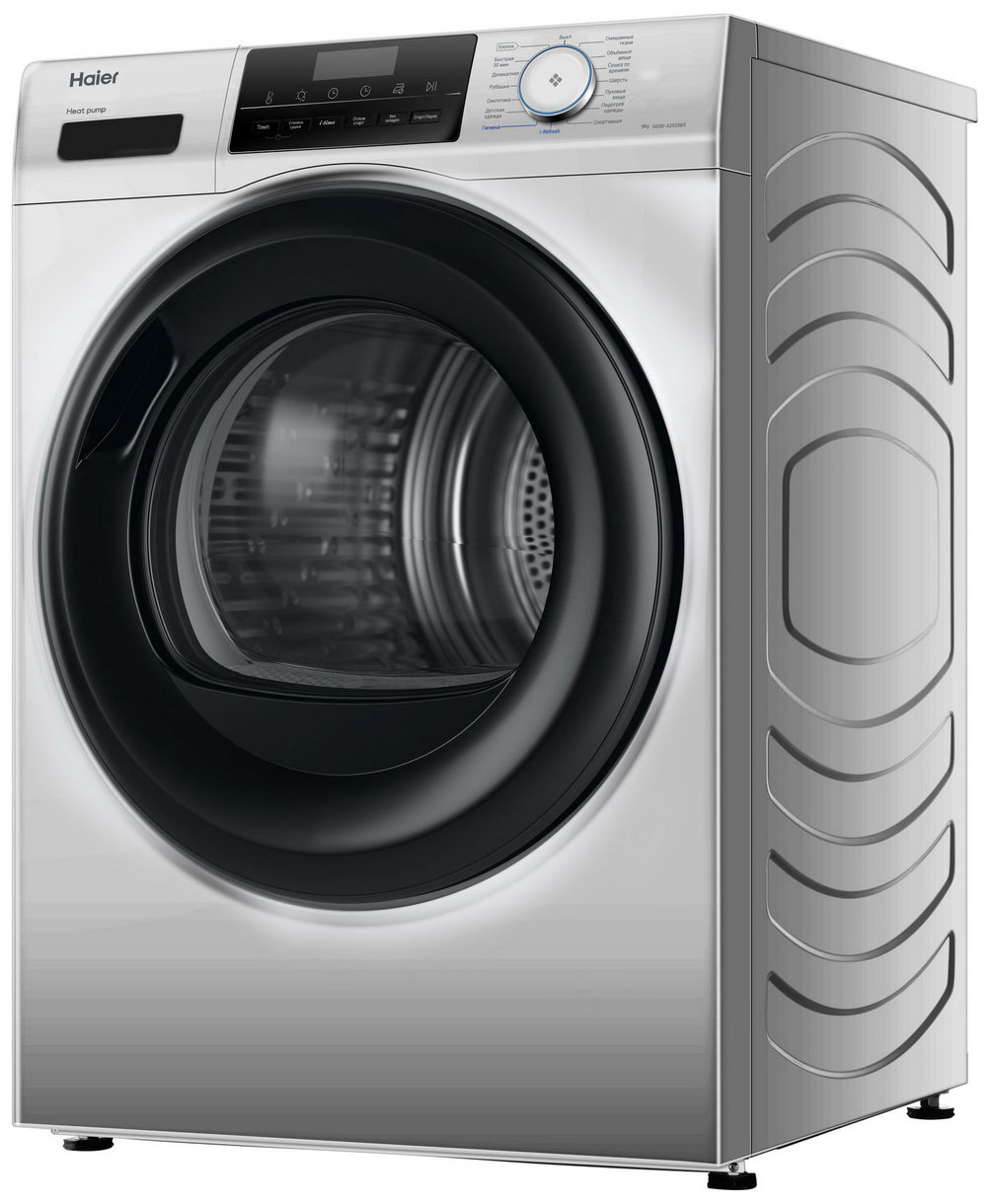 Сушильная машина с тепловым насосом Haier HD90-A2929BS — фото 4