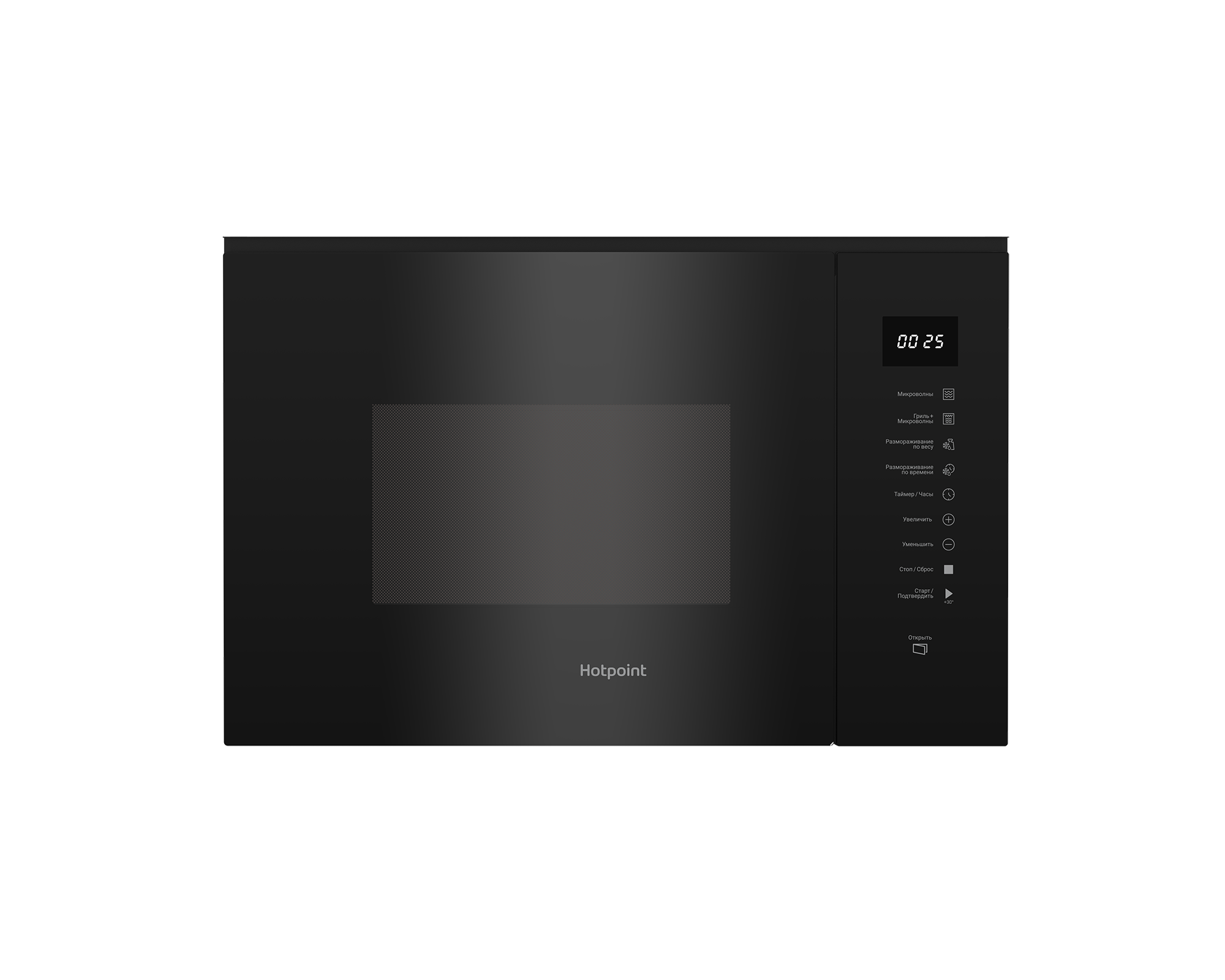 Встраиваемая микроволновая печь Hotpoint MF25G BL H — фото 2