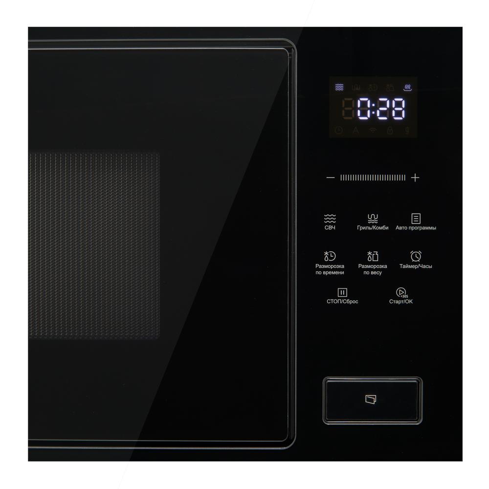 Микроволновая печь встраиваемая 26L KMI 827 GN KORTING