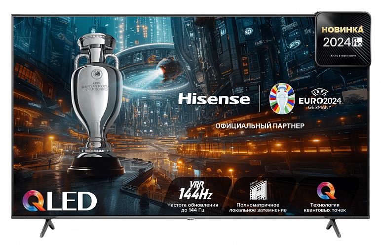 Телевизор QLED 65" 4K 65E7NQ PRO HISENSE