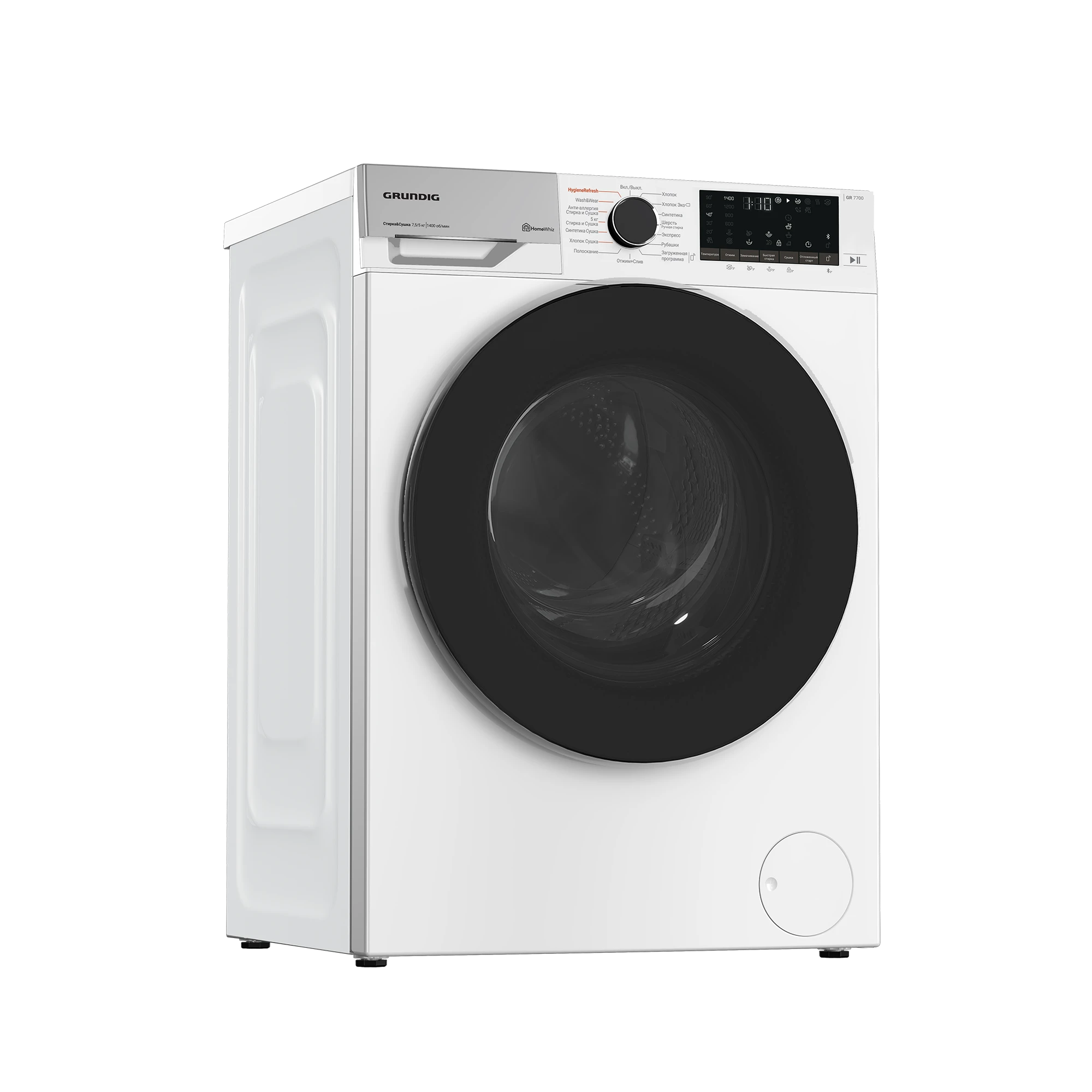 Стиральная машина с сушкой Grundig GD7 P57H41 — фото 2