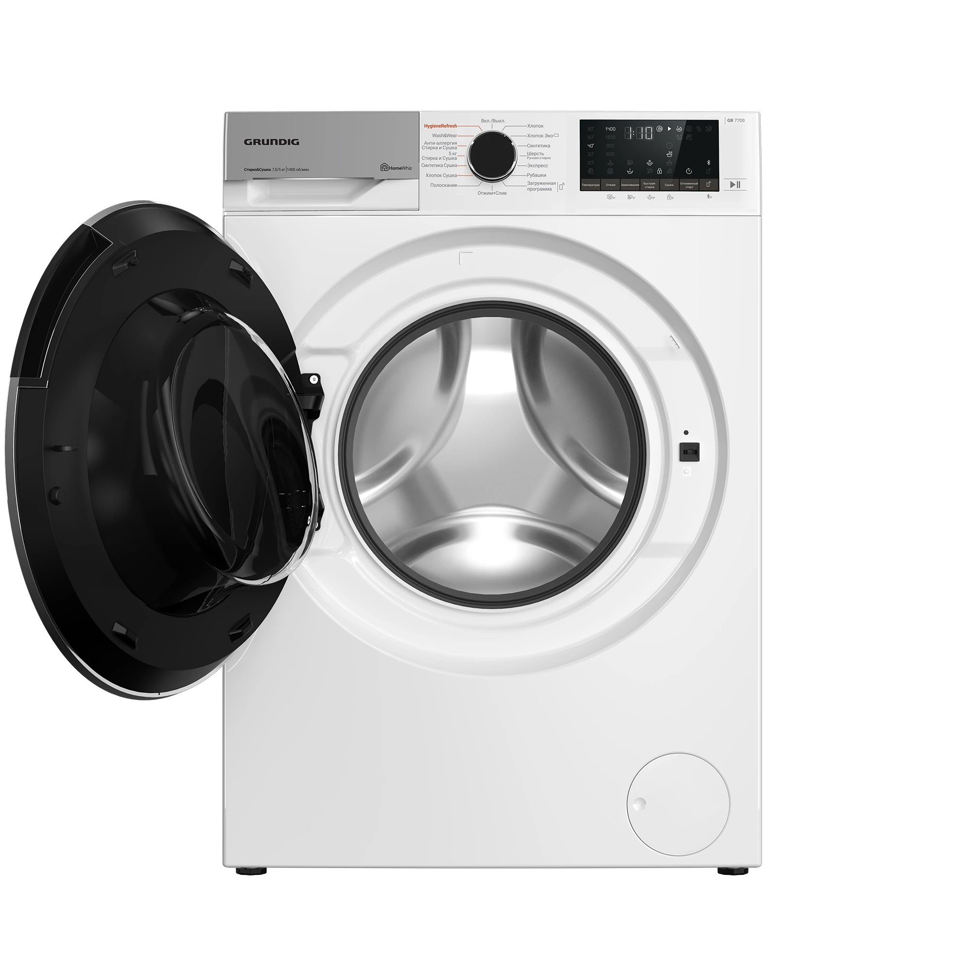 Стиральная машина с сушкой Grundig GD7 P57H41 — фото 3